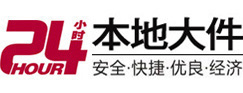 长武8-500吨吊车出租起重吊装公司
